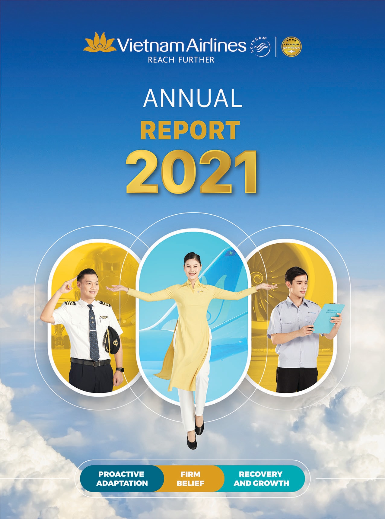 eng-2021-cover.jpg